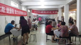 天通苑方佳物業 以文藝匯通鄰里，以文化潤澤家園